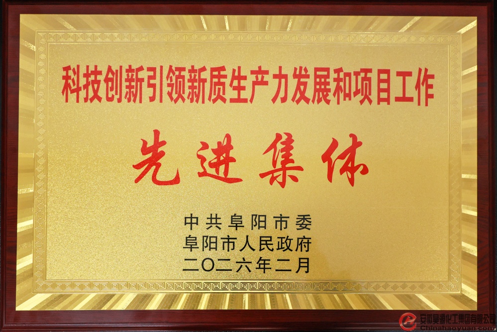 部落前锋(中国区)官方网站