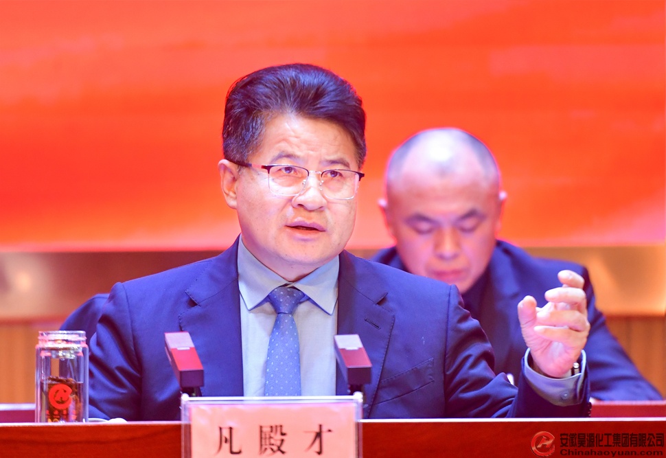 部落前锋(中国区)官方网站