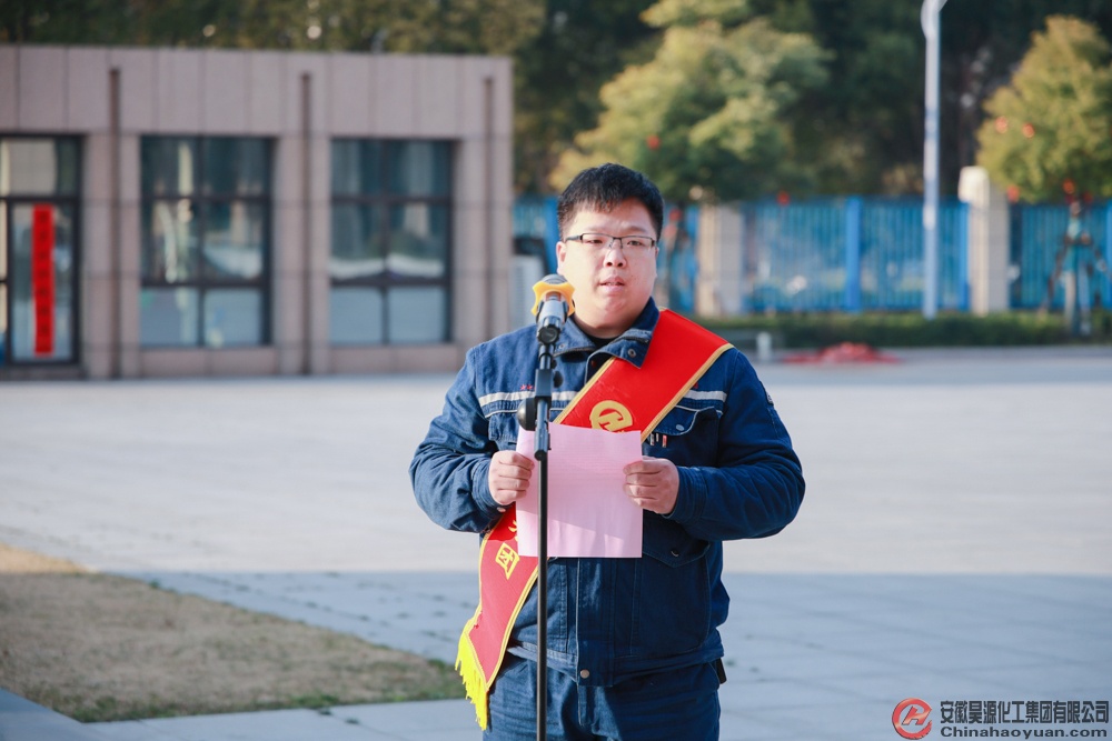 部落前锋(中国区)官方网站