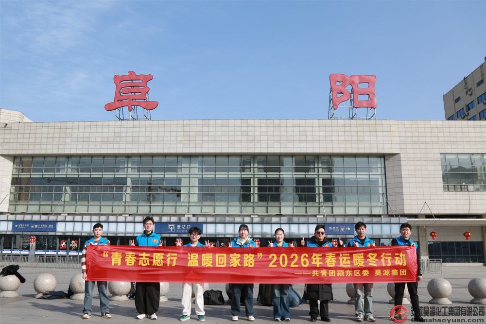 部落前锋(中国区)官方网站