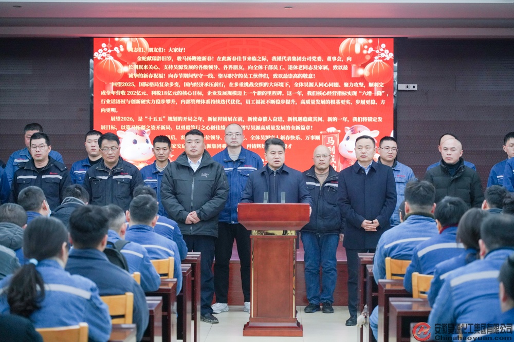 部落前锋(中国区)官方网站