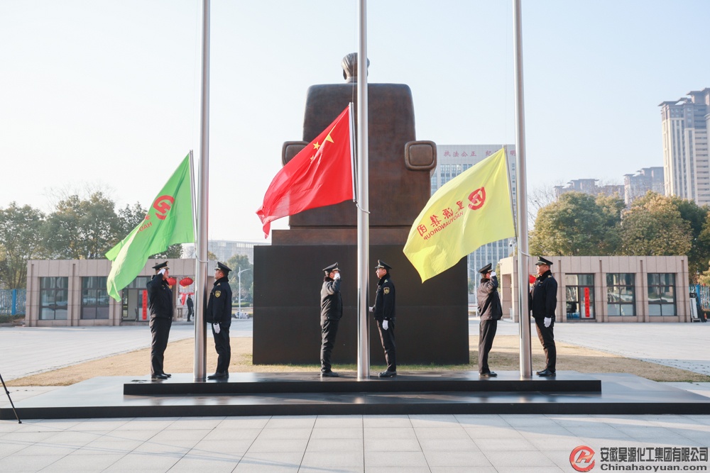 部落前锋(中国区)官方网站