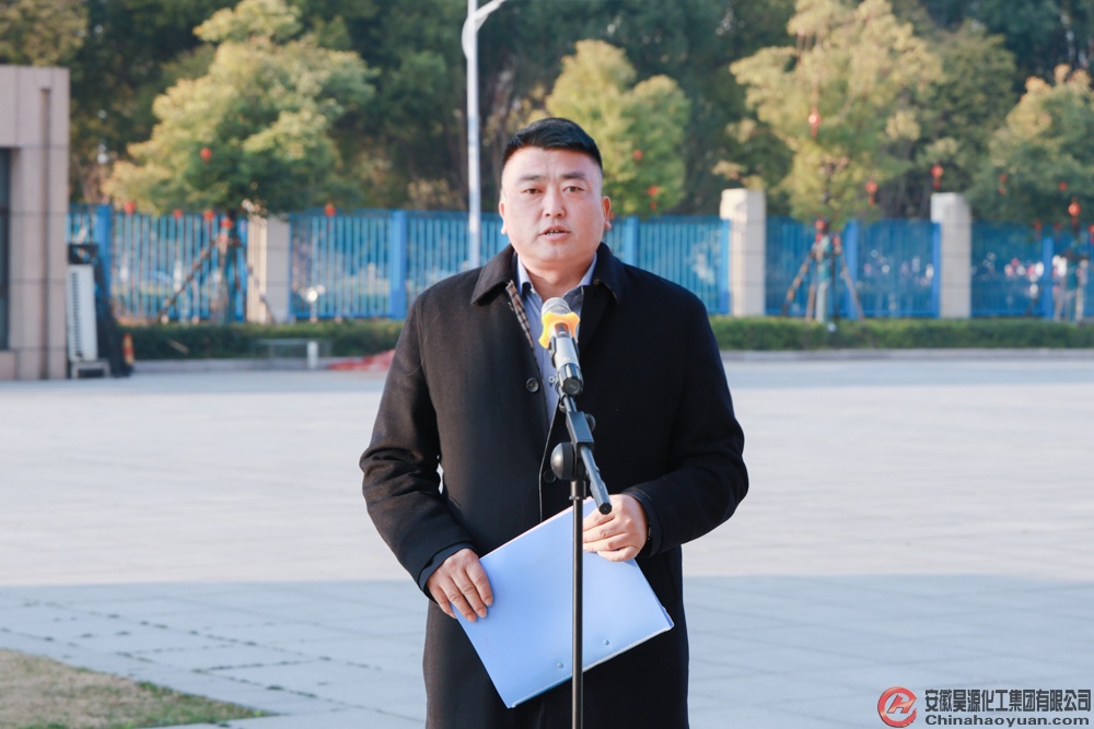 部落前锋(中国区)官方网站
