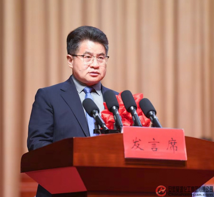 部落前锋(中国区)官方网站