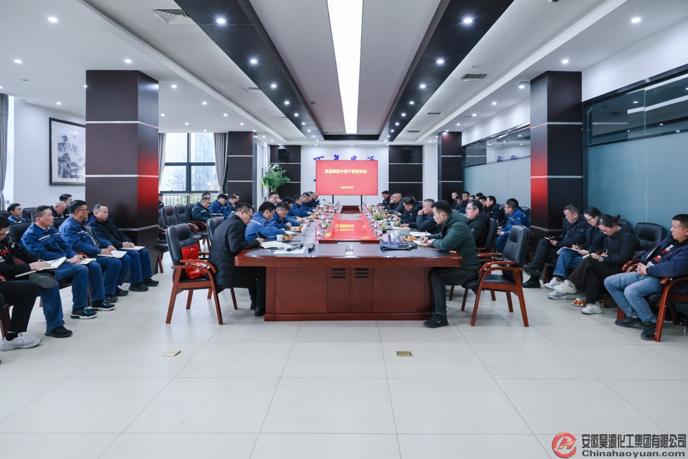 部落前锋(中国区)官方网站