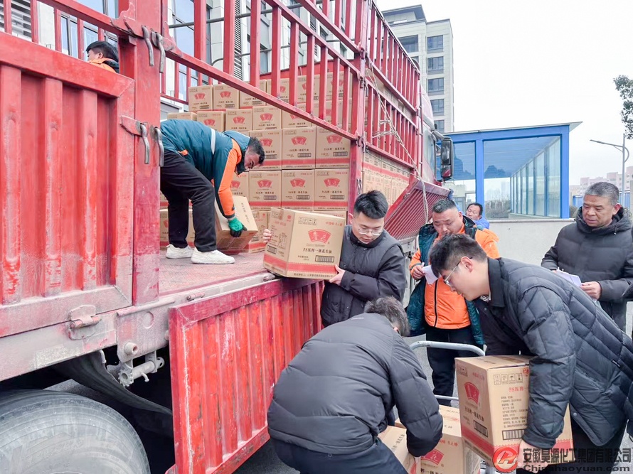 部落前锋(中国区)官方网站