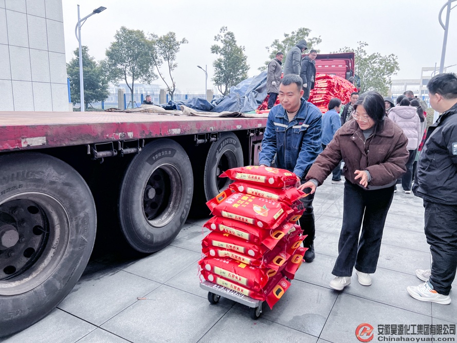 部落前锋(中国区)官方网站