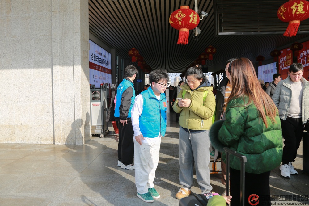 部落前锋(中国区)官方网站