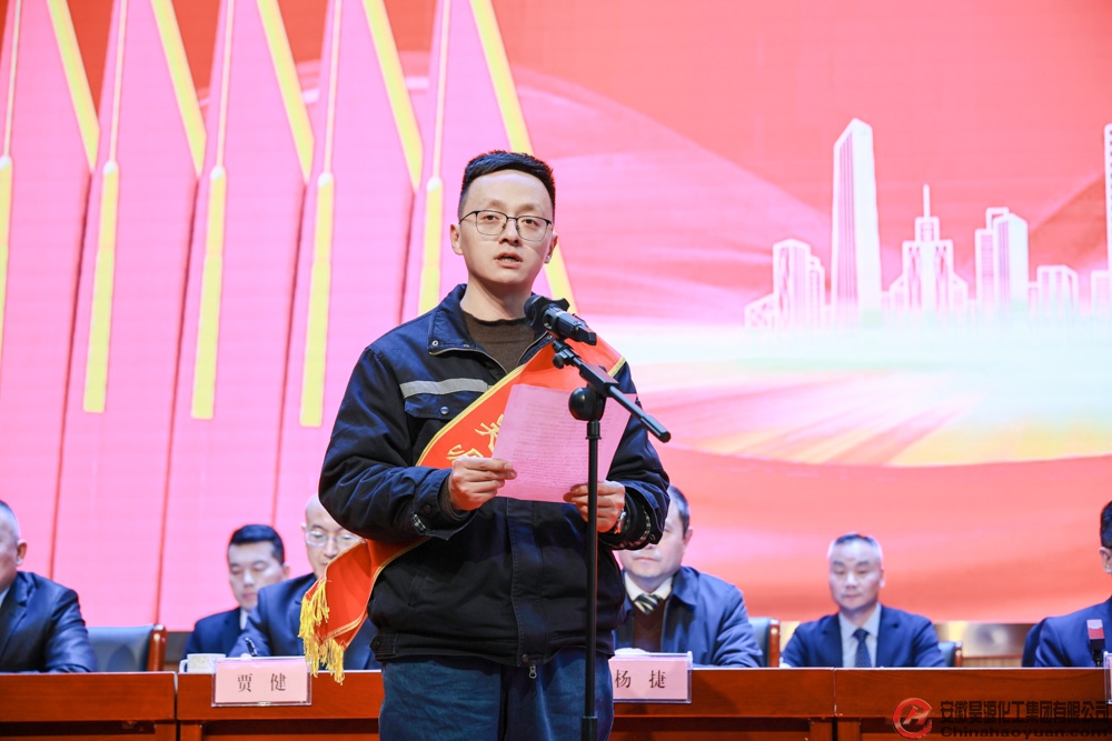 部落前锋(中国区)官方网站