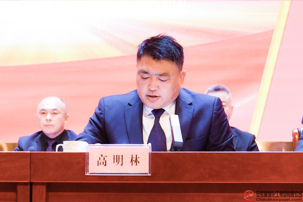 部落前锋(中国区)官方网站