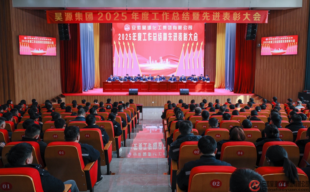 部落前锋(中国区)官方网站