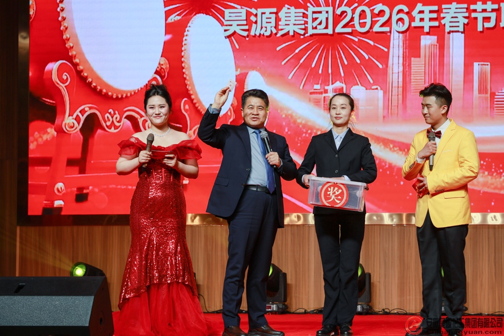 部落前锋(中国区)官方网站