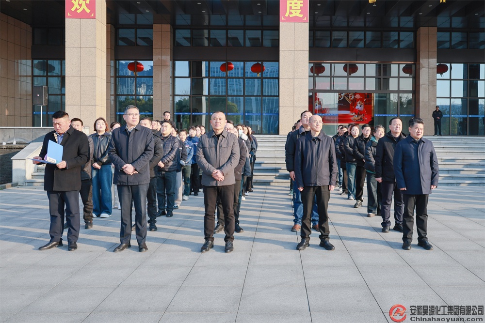 部落前锋(中国区)官方网站