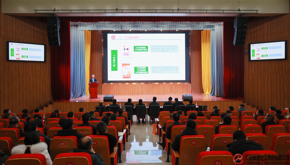 部落前锋(中国区)官方网站