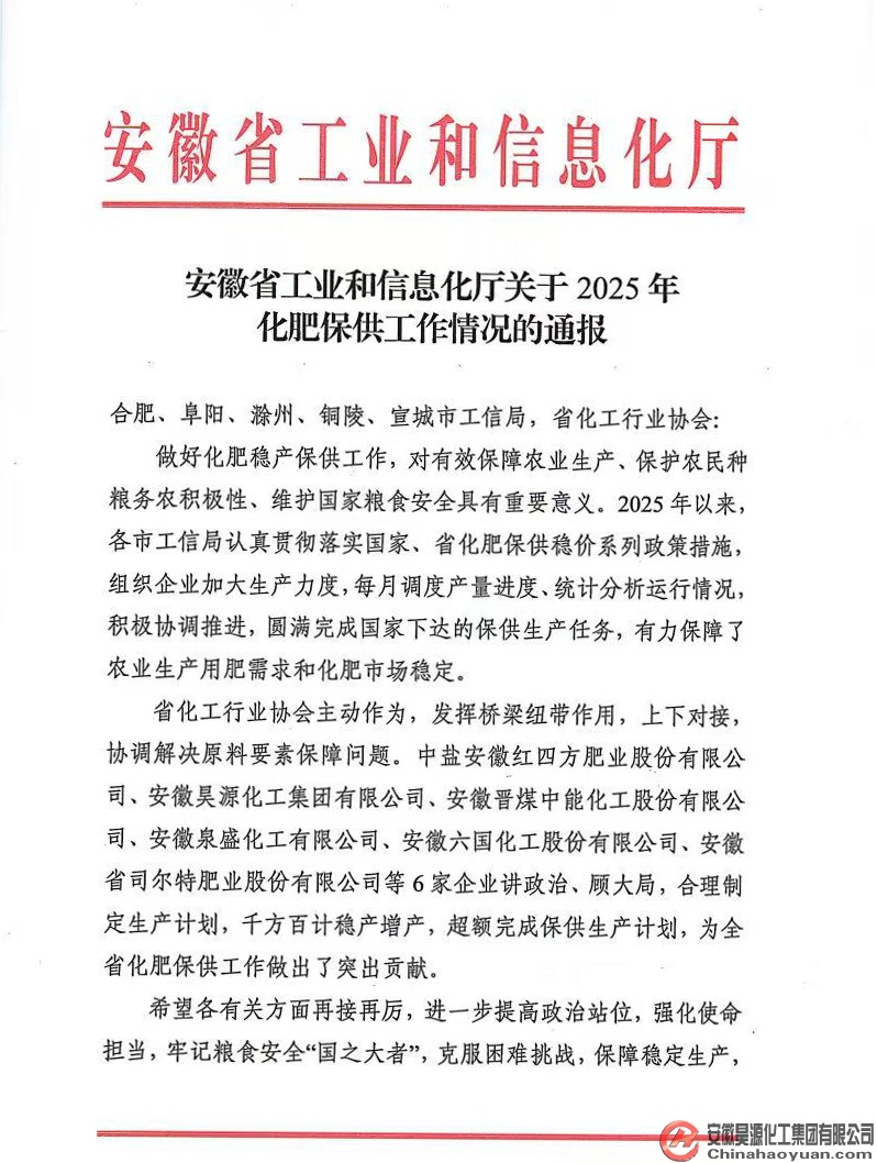 部落前锋(中国区)官方网站