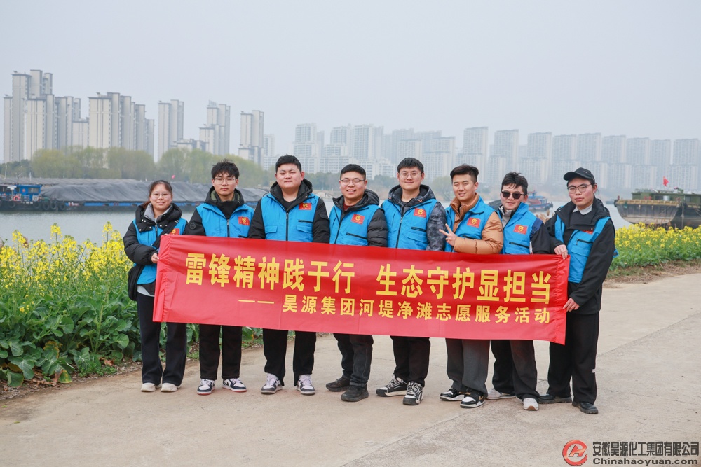 部落前锋(中国区)官方网站