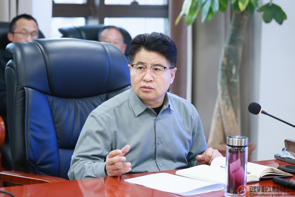 部落前锋(中国区)官方网站