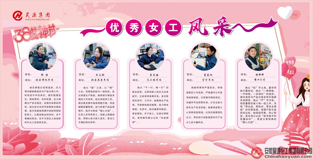 部落前锋(中国区)官方网站