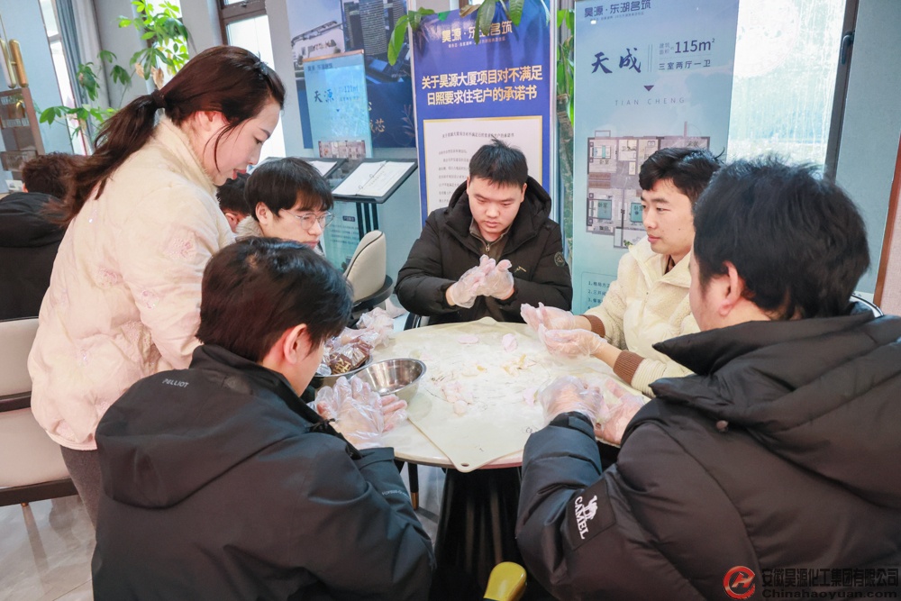 部落前锋(中国区)官方网站