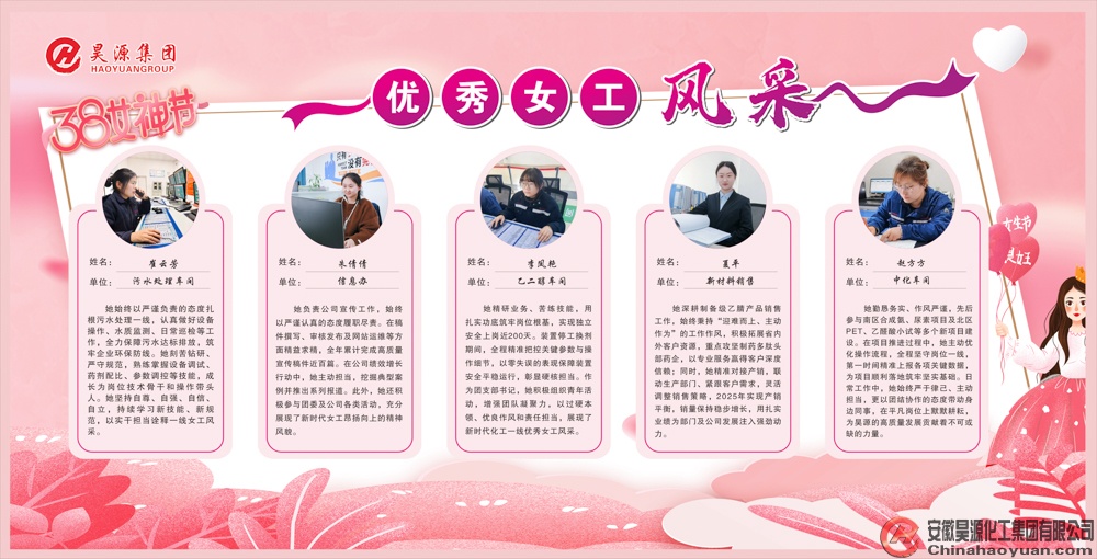 部落前锋(中国区)官方网站