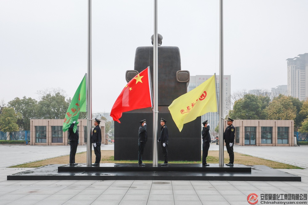 部落前锋(中国区)官方网站