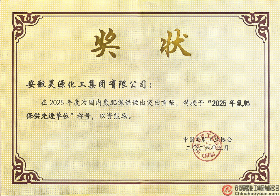 部落前锋(中国区)官方网站