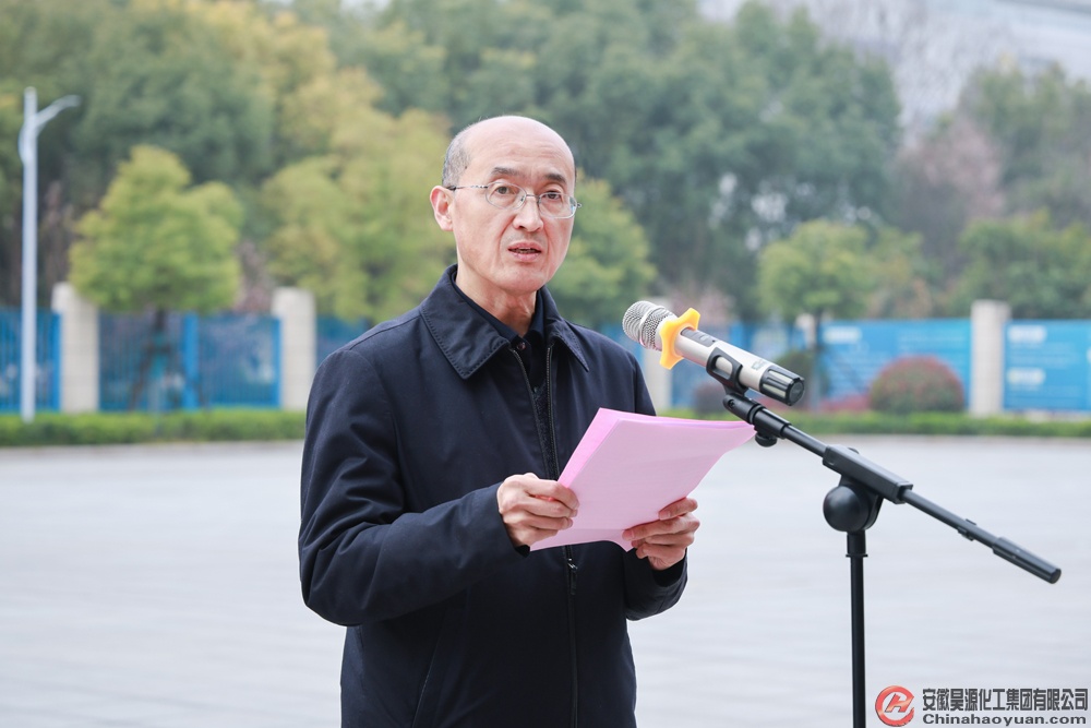部落前锋(中国区)官方网站