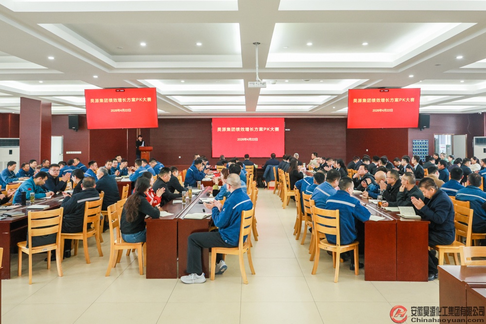 部落前锋(中国区)官方网站