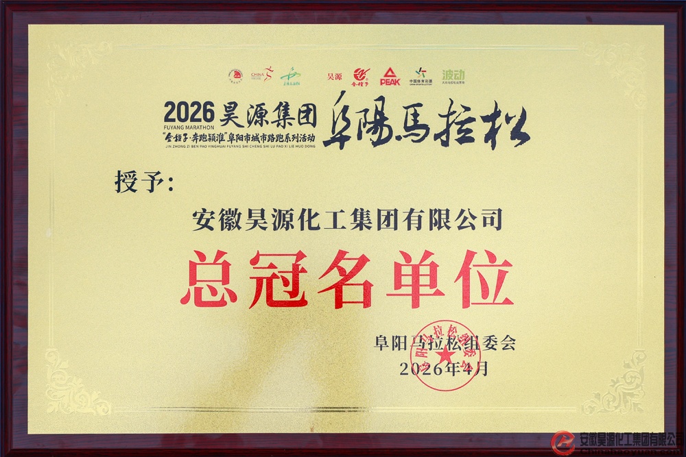 部落前锋(中国区)官方网站