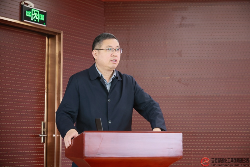 部落前锋(中国区)官方网站