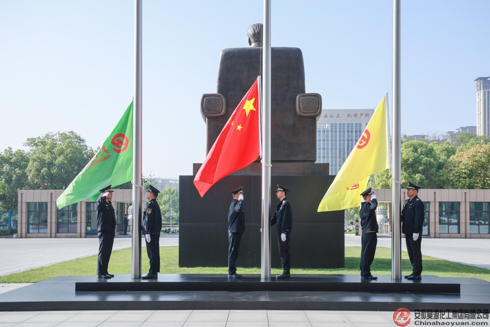 部落前锋(中国区)官方网站