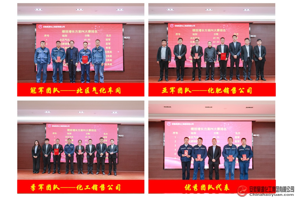 部落前锋(中国区)官方网站