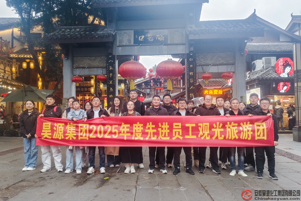 部落前锋(中国区)官方网站
