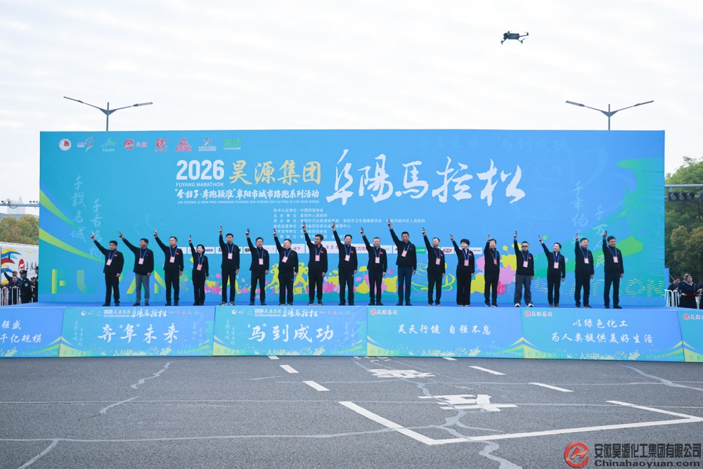 部落前锋(中国区)官方网站
