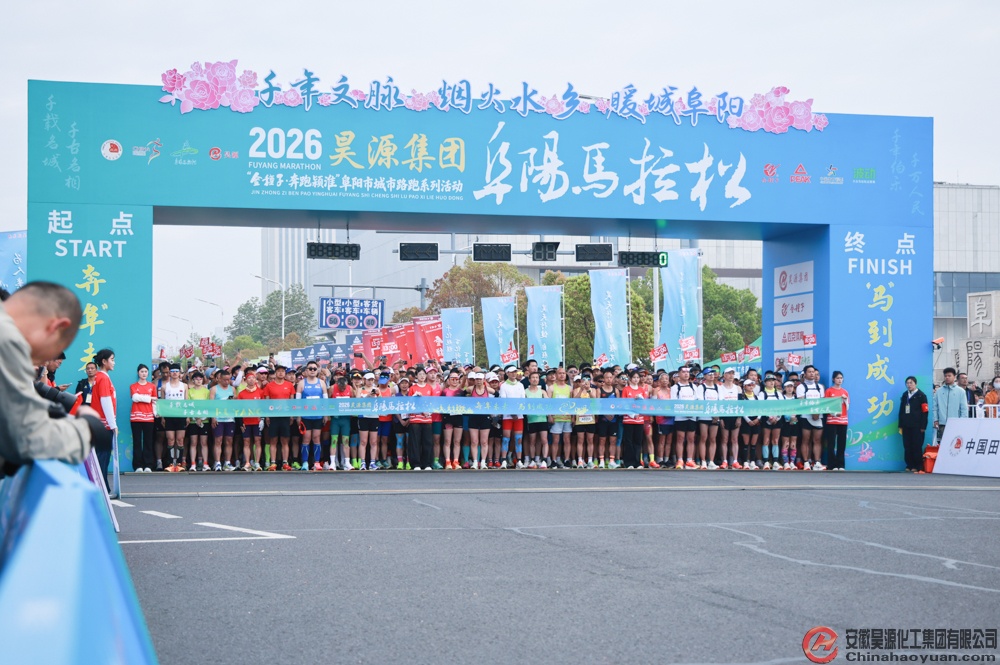 部落前锋(中国区)官方网站