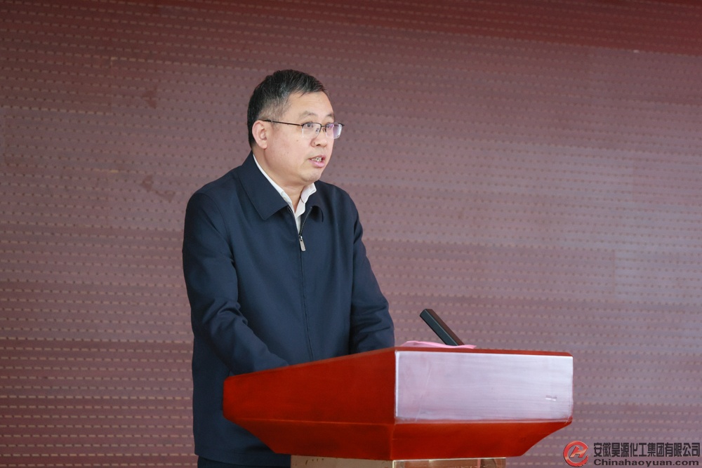 部落前锋(中国区)官方网站