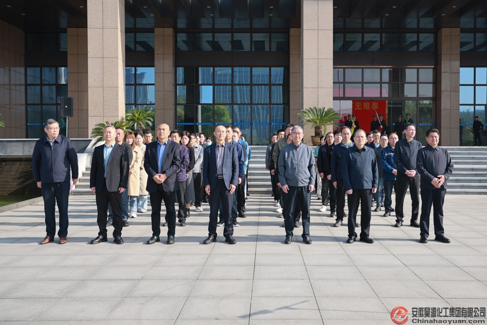部落前锋(中国区)官方网站