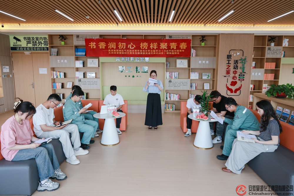 部落前锋(中国区)官方网站