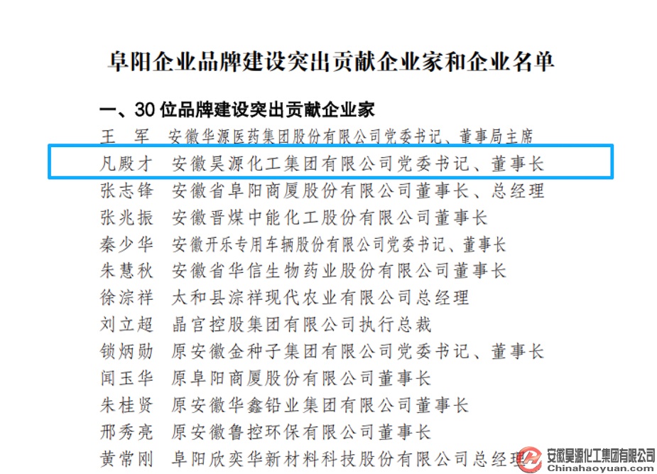 部落前锋(中国区)官方网站