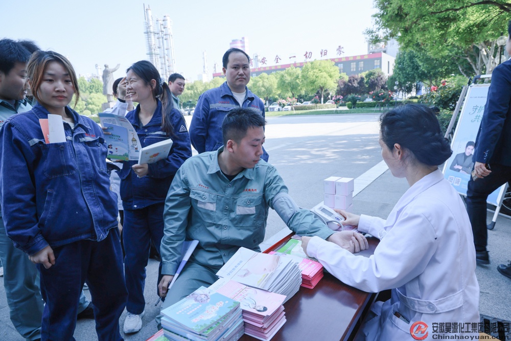 部落前锋(中国区)官方网站
