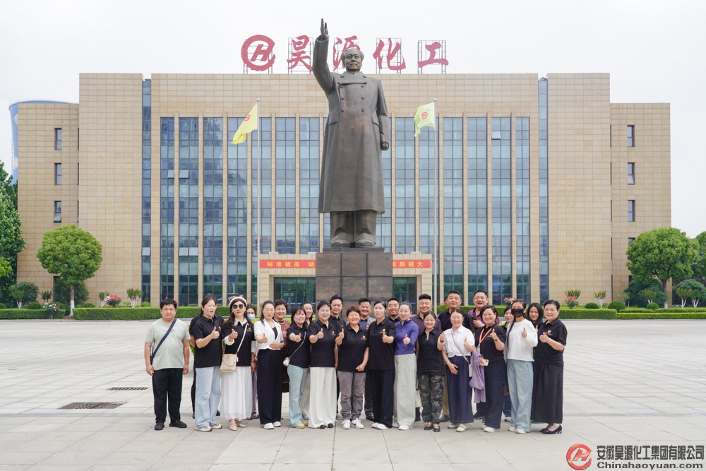 部落前锋(中国区)官方网站