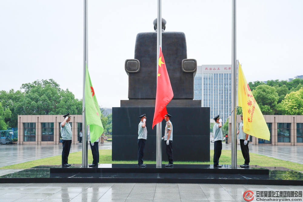 部落前锋(中国区)官方网站