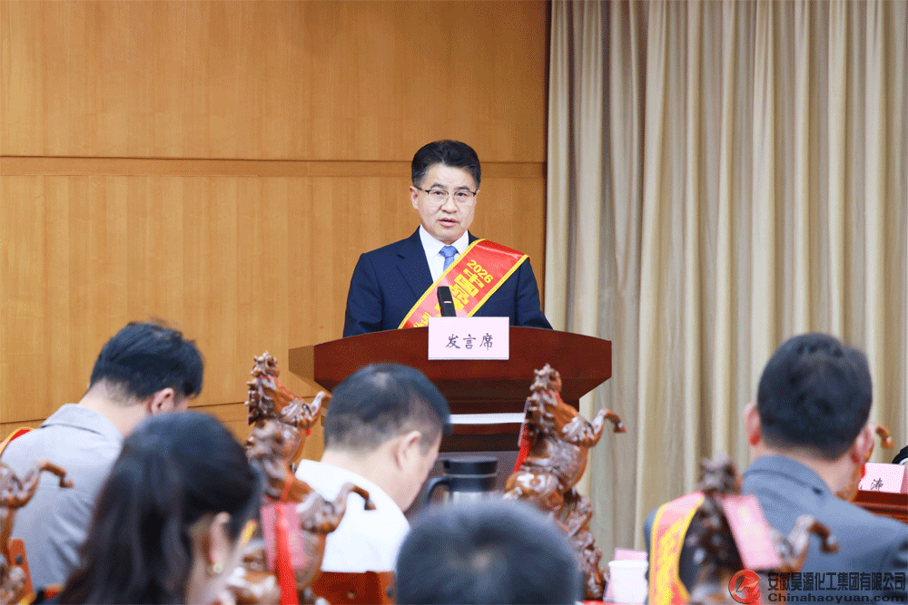 部落前锋(中国区)官方网站