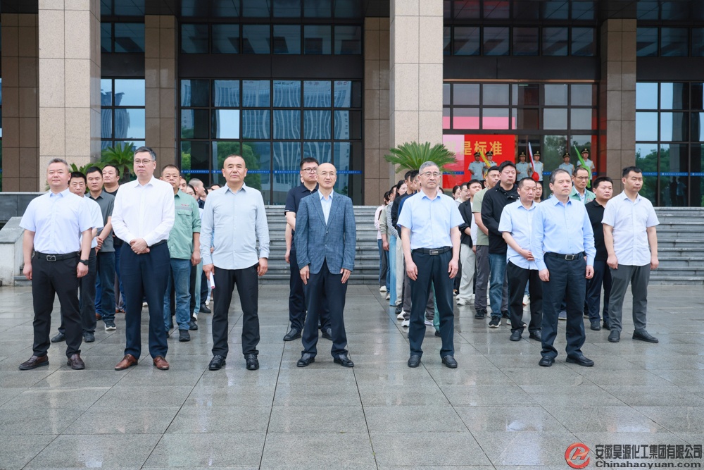 部落前锋(中国区)官方网站
