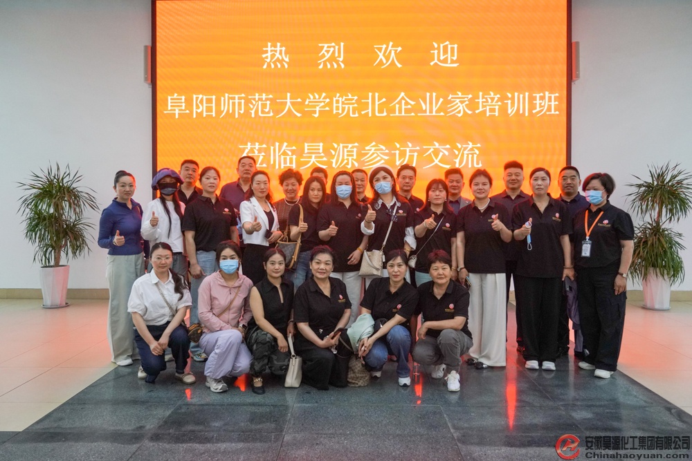 部落前锋(中国区)官方网站