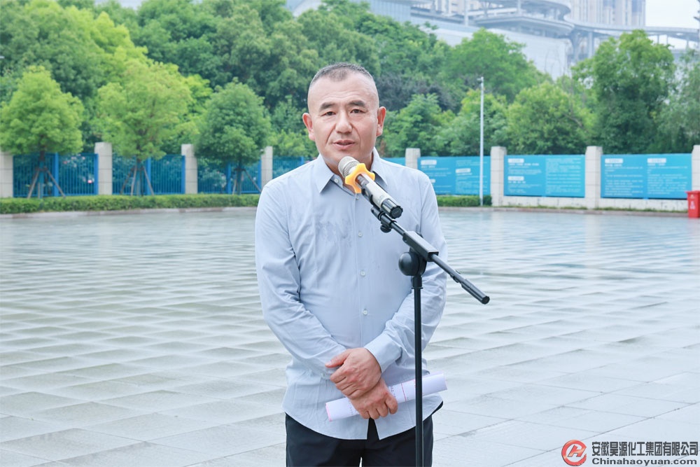 部落前锋(中国区)官方网站