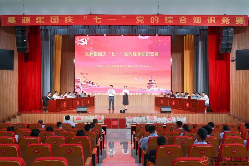 部落前锋(中国区)官方网站