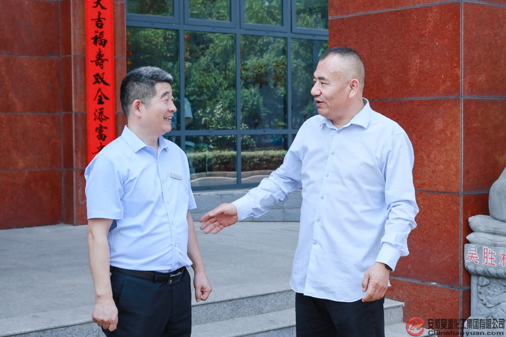 部落前锋(中国区)官方网站