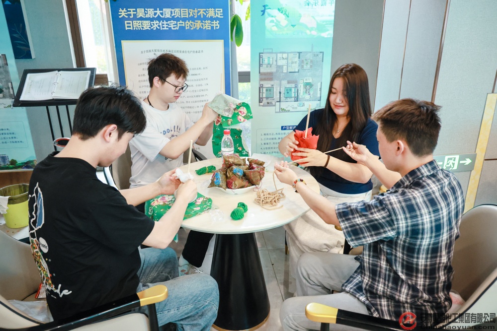 部落前锋(中国区)官方网站