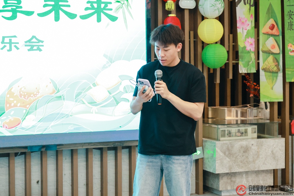 部落前锋(中国区)官方网站